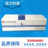國(guó)產(chǎn)濕法激光粒度儀專業(yè)生產(chǎn)廠家