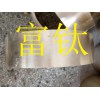 溫州錫青銅管 齒輪耐磨青銅套 耐高溫錫青銅棒 廠家直銷(xiāo)