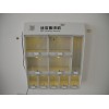 自助售貨機迷你機格子柜 酒店售貨機KTV自助售貨機 無人售貨機