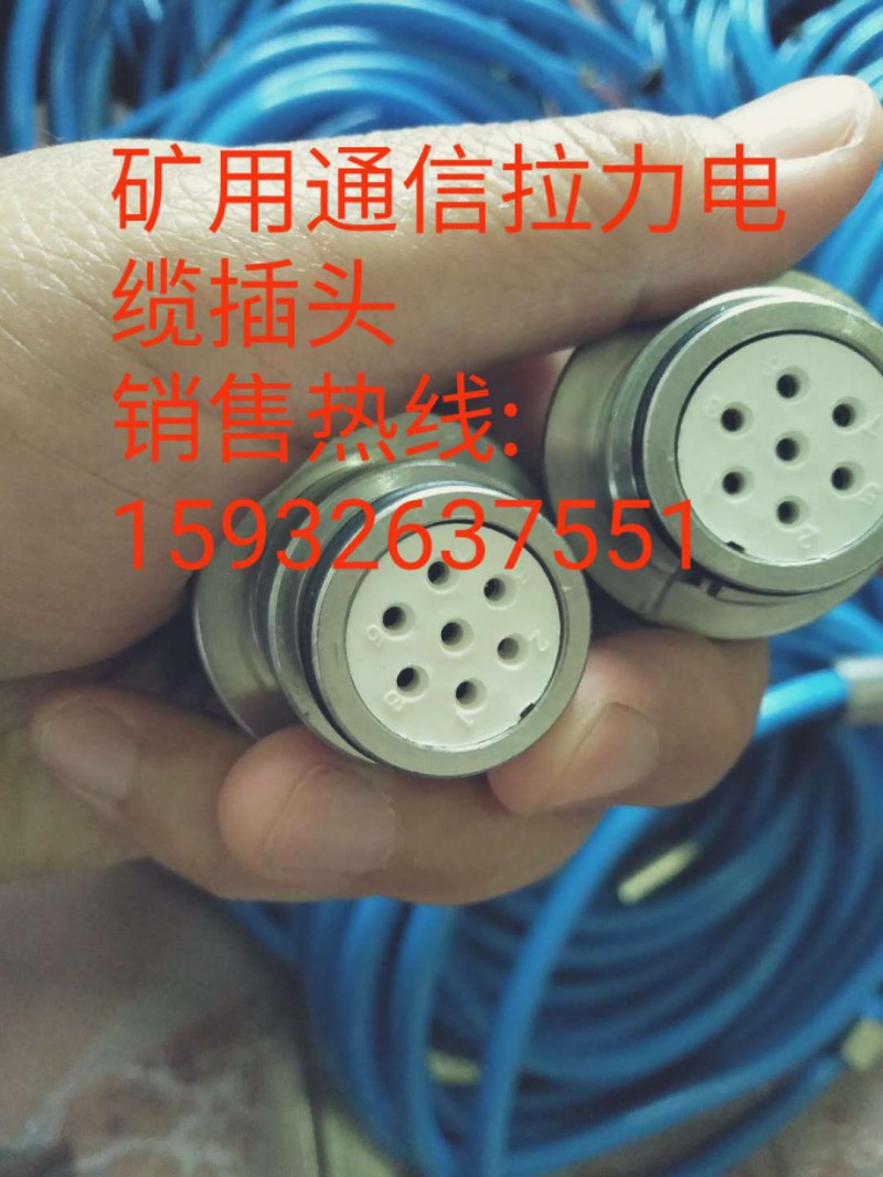 微信圖片_20180512173236