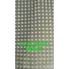 日照綠化（專用）排水板152）4410+8392