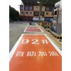 廠房地坪漆 環氧地坪漆 CDR環氧防靜電薄涂面漆 北京直銷地坪漆