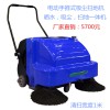 家具廠清掃木屑用電動手推式掃地機 電動手推式掃地機