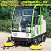 上海駕駛式掃地車廠家直銷 清掃粉塵不揚塵掃地車