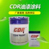 水泥混凝土地面密封固化劑水性滲透劑硬化劑地坪地固起灰起沙室內