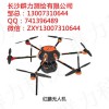 紅鵬無人機傾斜攝影介紹
