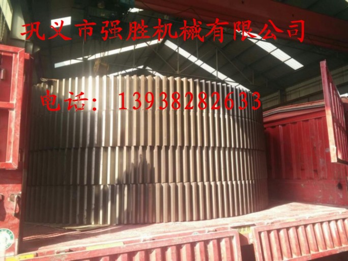 球磨機大齒輪545_1_副本
