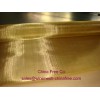 Brass Wire Cloth - 銅網 -黃銅網