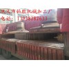 球磨機(jī)大齒輪加工廠家 球磨機(jī)配件價(jià)格