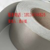 供應蘇州巨奇導電布 屏蔽材料 屏蔽EMI 導電性好 防輻射