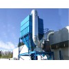 鍋爐廢氣處理脈沖除塵器,DWS系列電除塵器-滄州天宏環(huán)保