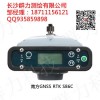 津市市南方GNSS RTK S86C測繪儀器店