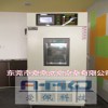 可程序東莞高低溫箱
