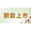 測試鍋爐油熱值儀具有哪些優(yōu)勢和特點(diǎn)?