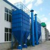 運行平穩(wěn)安全可靠礦廠破碎機布袋除塵器