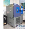 手機恒溫潮濕試驗機
