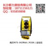 津市市南方NTS-342R6A（R10A）全站儀