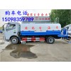 小型灑水車哪家好.小型灑水車哪家好銷售地址、電話多少