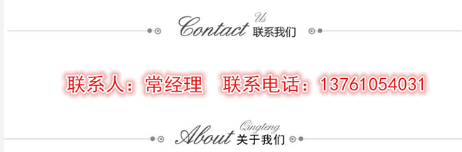 QQ圖片20180428143956_副本