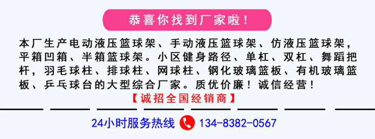產品詳情