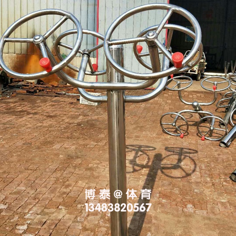 26 拷貝