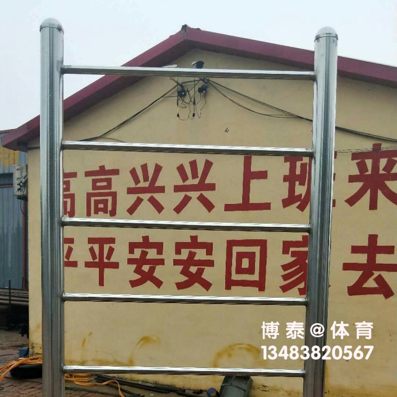 30 拷貝