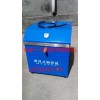 煤炭小型制樣機(jī)