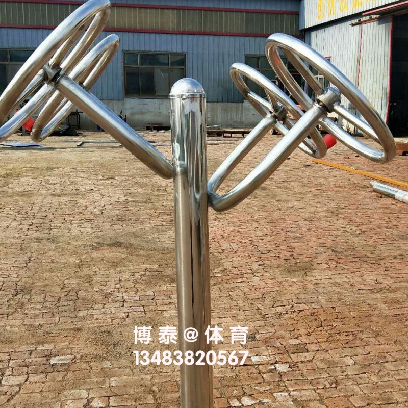 25 拷貝