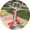 長沙小區健身器材健騎機 戶外健身器材廠家
