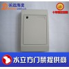 新長遠智道RS485-ID讀卡器 485格式輸出 支持二次開發(fā) 可定制