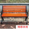小區休閑椅、公園休息椅、實木休閑椅廠家