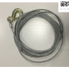 上海妍州實業有限公司