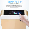 淳珍北京空氣凈化器A9001C家用 辦公室除霧霾PM2.5甲醛細菌國標正品