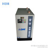 供應(yīng)深圳豪達(dá)爾HDR-YN-50HP冷凍式干燥機(jī) 咨詢電話：壹伍八八九陸九零伍九二 真空冷凍干燥機(jī)