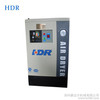 供應深圳HDR-EN-10HP冷凍式干燥機 咨詢電話：壹伍八八九陸九零伍九二