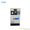 供應深圳豪達爾HDR-EN-5HP冷凍式干燥機 咨詢電話：壹伍八八九陸九零伍九二
