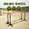 軍用單雙杠尺寸 部隊訓練軍用雙杠價格