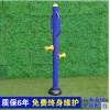 廠家直銷壓腿架 壓腿器 小區健身器材名稱