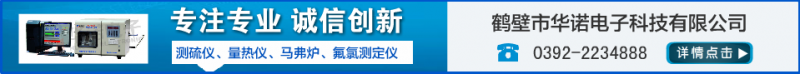QQ圖片20160824162704