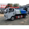 石家莊灑水車.霧炮灑水車.三輪灑水車價格廠家