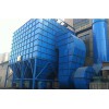 倉頂庫頂布袋除塵器規格及工作原理