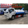 石家莊霧炮灑水車的價格_霧炮灑水車銷售地址電話
