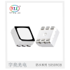 5050RGB 5050防水燈珠 戶外高端LED光源 小功率