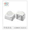 熱3528紫光LED燈珠/凸頭帶透鏡/400-410NM/宇亮小紅帽系列LED