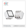 現貨3535RGB 高防水燈珠 IP68等級 戶外防水線條燈專用LED光源