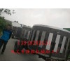專業生產回轉窯配件輪帶各種規格 質量有保證