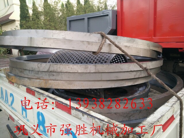 烘干機滾圈8_副本_1