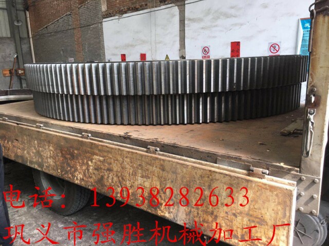 烘干機大齒輪0013