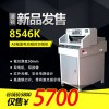 道頓DC-8546K電動數控自動a4切紙機標書財務裁紙機a3切刀