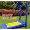 跑步機(jī)生產(chǎn)廠家
